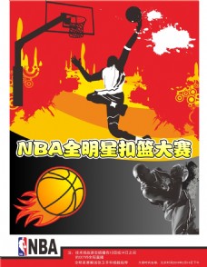 导者在她