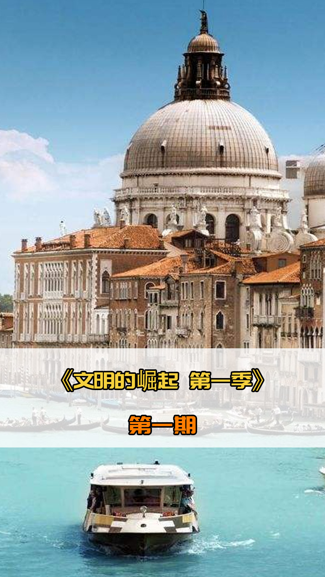 保利尼奥式